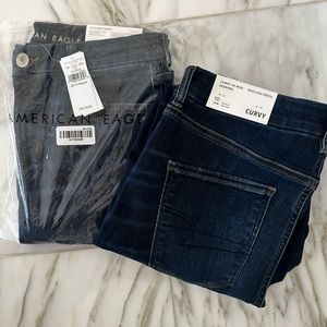 2 Pairs NWT American Eagle Dark Wash Curvy Size 10 High Waisted Jeggings